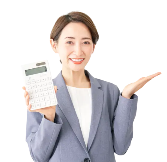 株式会社バンソウの経費削減サービス