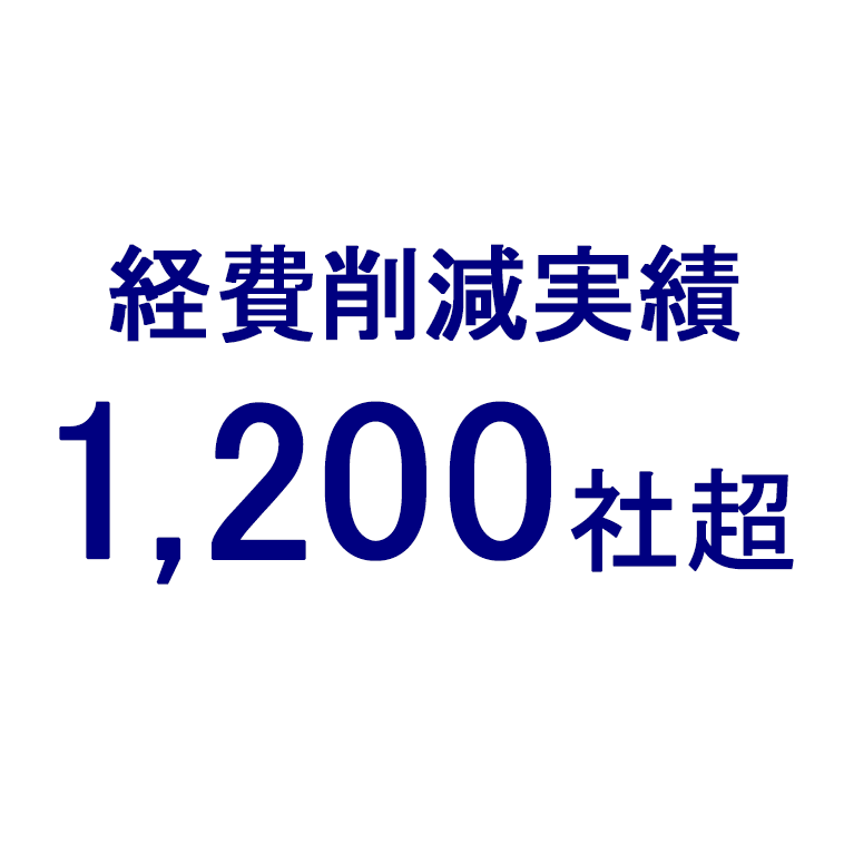 No.1