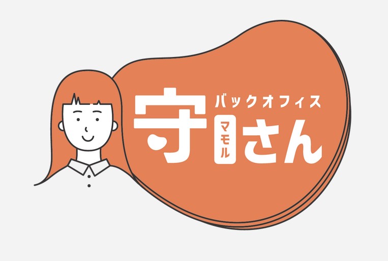 株式会社バンソウの事業とは